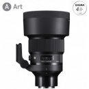 SIGMA 105mm f/1.4 DG HSM Art Sony E-mount