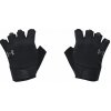 Rukavice UNDER ARMOUR M TRAINING GLOVES Man veľkosť MD