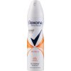Rexona deo 200ml Workout - HI-Impact