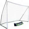 Quickplay Kickster Elite futbalová bránka 5 x 2 m