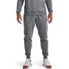 Under Armour UA Rival Fleece Joggers Pánske tepláky US XXL 1357128-012