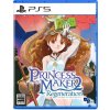Princess Maker 2 Regeneration (PS5)