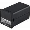 Godox WB300P náhradná batéria pre blesk AD300Pro