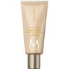 Moroccanoil Krém na ruky Ambiance De Plage (Hand Cream) 100 ml