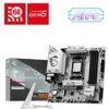 MSI MB Sc B850M GAMING PLUS WIFI6E, AMD B850, 4xDDR5, 1xHDMI, 1xDP, WiFi, ATX