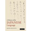 History of the Japanese Language