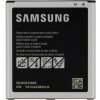 Baterie Samsung EB-BG531BBE/EB-BG530BBE/EB-BG530CBE 2600mAh Li-Ion – originální