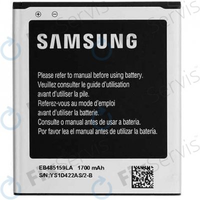 Samsung EB485159LA