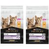 PRO PLAN Kitten Healthy Start krmivo pre mačiatka s vysokým obsahom kuracieho mäsa 2x10kg