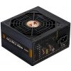 Zalman ZM650-GVII GigaMax 650W ZM650-GVII
