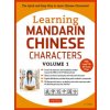 Learning Mandarin Chinese Characters Volume 1 (Yi Ren)(Brožovaná)