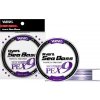 Varivas Avani Sea Bass Max Power PE X9 150m #0,8 18lb White Purple Pletená Hlavná Šnúra