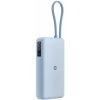 Xiaomi 67W Power Bank 20000 (Integrated Cable) Ice Blue 71536