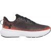 Bežecké topánky Under Armour Infinite 3027523-005 Veľkosť 46 EU | 11 UK | 12 US | 30 CM