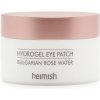 HEIMISH Hydrogel Eye Patch Bulgarian Rose Water 60 pcs