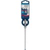 Bosch Vrták do betónu EXPERT SDS-Plus 7X, ⌀ 5 × 165 mm, tvrdokov, SDS Plus, 2608900060