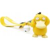 Kľúčenka Psyduck / Pokémon | mystore.sk