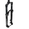 Rock Shox Pike Ultimate RC2