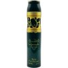 Air Freshener Lattafa Qimmah 300 ml