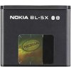 Nokia Nokia BL-5X 600mah bulk BMO-0038-NOK-BL5XX