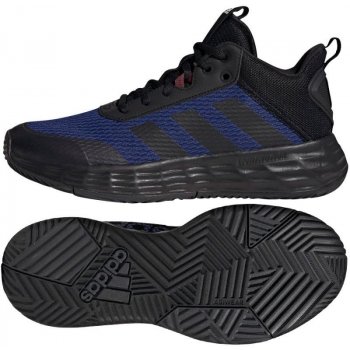 adidas OwnTheGame 2.0 M HP7891
