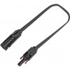 ECOFLOW EcoFlow Super Flat MC4 Cable