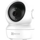 EZVIZ CS-H6c-R101-1G2WF