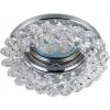 TRIO 651700152 Dolomite Zápustné svietidlo 90mm GU10 1X10W