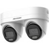 Hikvision DS-2CD2343G2D-LIZ2UY/SL(2.8/4mm)