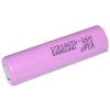 Samsung Nabíjací priemyslový článok, batéria 18650 3.7V 2600mAh