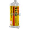 Loctite EA M-31 CL - 50 ml dvojzložkový epoxid medicinálny