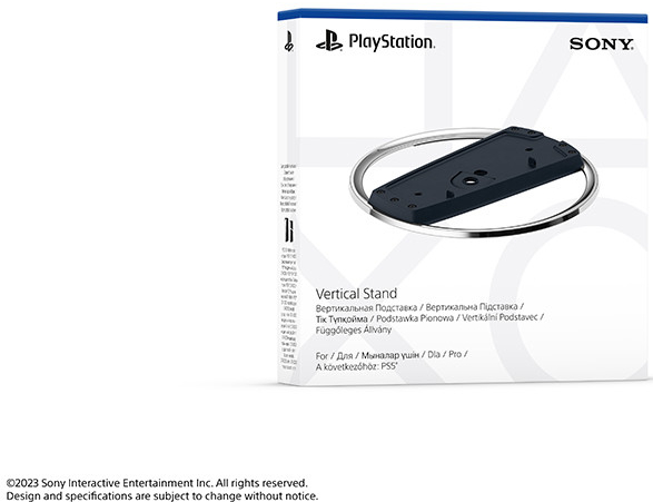 PlayStation 5 Slim vertikálny stojan