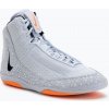 Nike Inflict 4 SE football grey/dark obsidian/sky grey/titanum