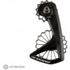 CeramicSpeed OSPW RS 3D Titanium Coated ramienko prehadzovačky. Shimano 9250/8150, Black Coated