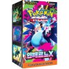 Pokémon Mega Evolution - Inferno X Booster box Korean