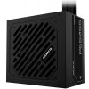 GIGABYTE zdroj P650SS, 650W, 80+ Silver, 120mm, ATX 3.0, čierna
