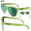 Oakley Frogskins 