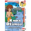 Kniha džunglí 14 (papierový obal)