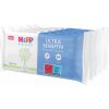 HiPP Babysanft detské čistiace vlhčené obrúsky ultra sensitive 5 x 48 ks