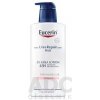 Eucerin UreaRepair PLUS Telové mlieko 5% urea parfumované, 48 h účinok 1x400 ml
