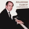 Krassimir Taskov - Compositions (CD)