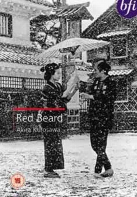 Red Beard DVD