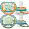Philips AVENT Cumlík Ultra air nočný 18m+ neutral, 2ks
