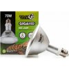 GiganTerra Gigahid UVB 70W PAR38