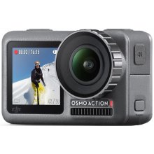 Toto je absolútny víťaz porovnávacieho testu - produkt DJI Osmo Action. Tu zaobstaráte DJI Osmo Action nejvýhodněji!