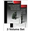 Textbook of Veterinary Internal Medicine Expert Consult, 8th Edition