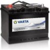 Varta Professional Srarter 12V 75Ah 420A 812 071 000