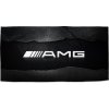 Sablio Uterák AMG čierna - 70x140 cm