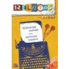 Relatos - Libro + CD
