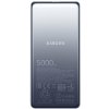 Xiaomi Ultra Slim Power Bank 5000mAh GL 6941812780299